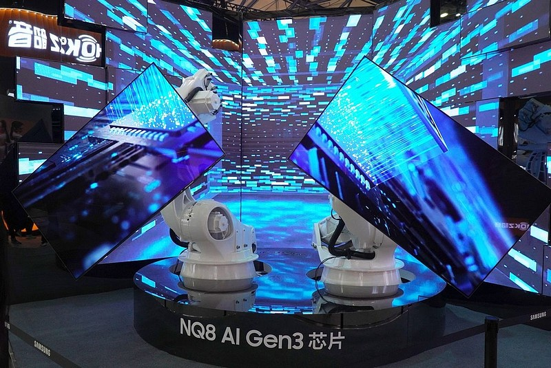 AI场景体验 (4).png
